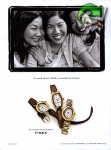 Timex 1998 447.jpg